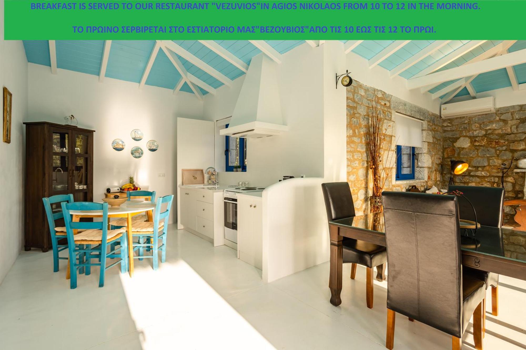 Mani Holiday House Kotronion  Екстер'єр фото